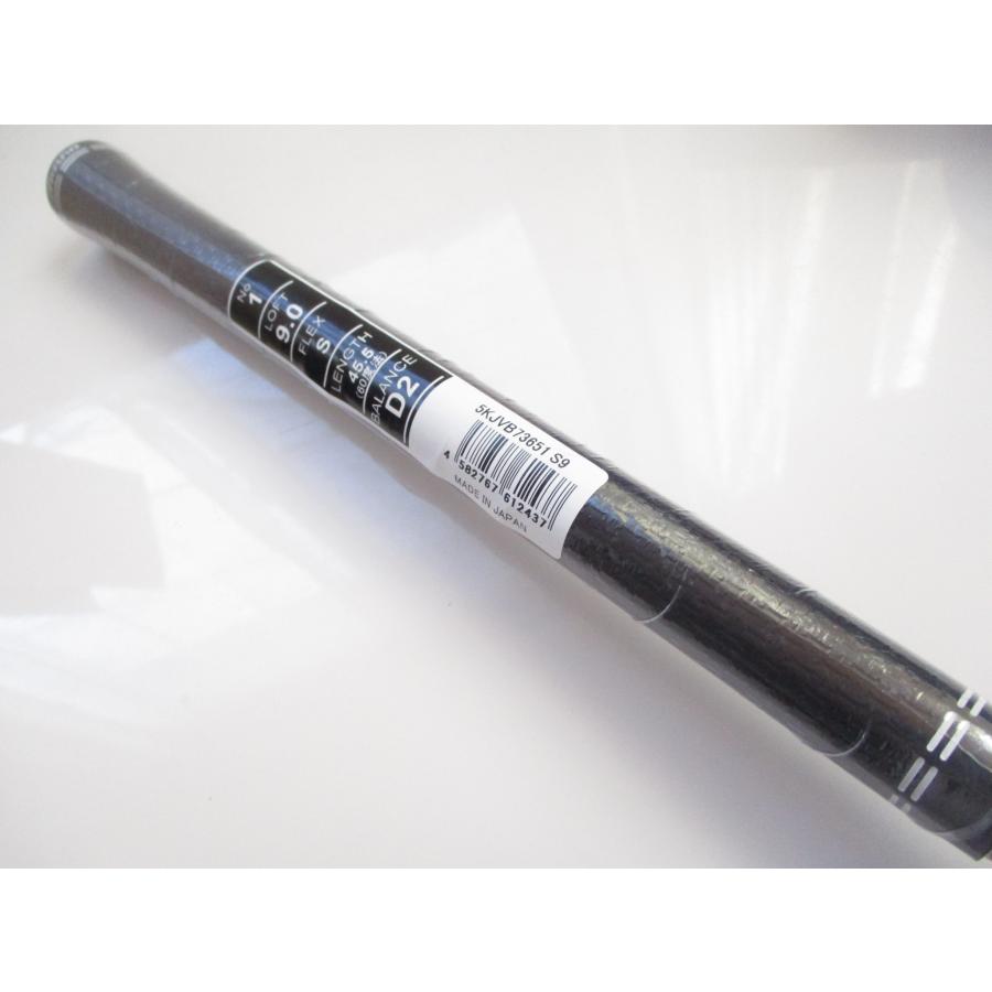 三菱（MITSUBISHI） 新品 ミズノ JPX ONE SELECT ドライバー用