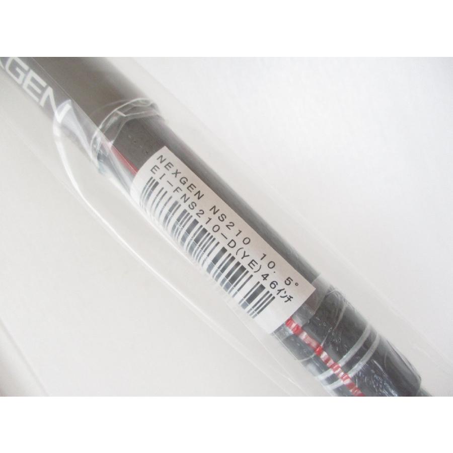 NEXGEN（ネクスジェン） 新品 NEXGEN NS-210 10.5 オリジナル イエロー