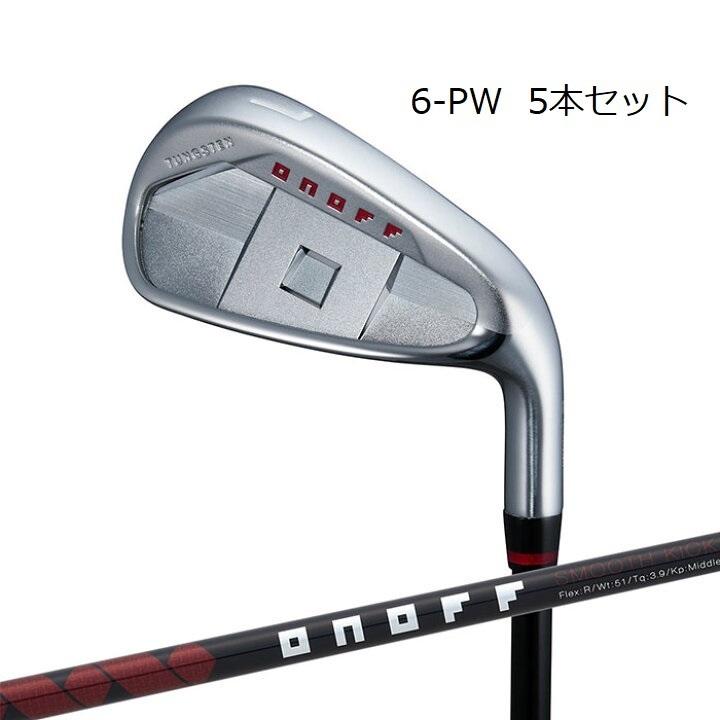 Fût (shaft) De Golf ONOFF MP-518i SR - Poids 60g, Flex SR, Pour Fers 6-PW, Occasion