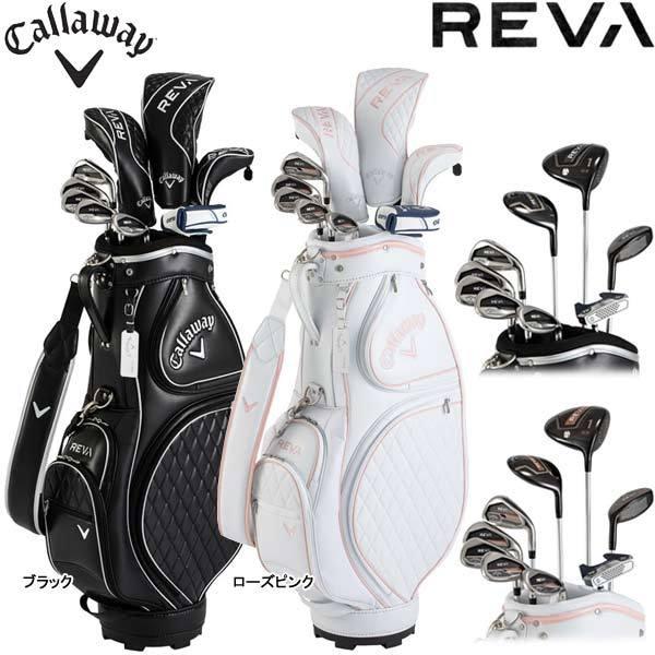 Callaway ローズピンク 新品 在庫品 女性用 キャロウェイ REVA 2020 L 