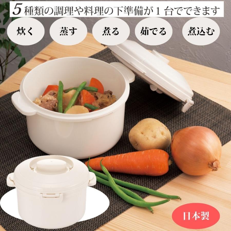 日本製 レンジdeクック職人 KB-800 MIクリエーションズ 電子レンジ調理