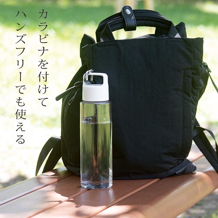 ハンディクリアボトル500ml ハンドル付きで携帯に便利なクリアボトル