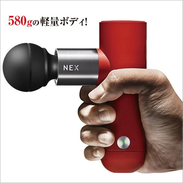 O'Yeet oyeet-nex-GY 筋膜リリースガン 楽天市場】OYeet NEX 筋膜リリース マッサージガン ボディケア