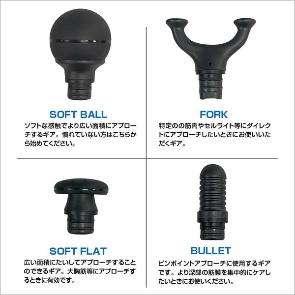 O'Yeet oyeet-nex-GY 筋膜リリースガン 楽天市場】OYeet NEX 筋膜リリース マッサージガン ボディケア
