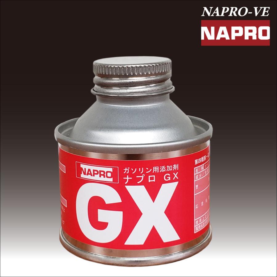 NAPRO（ナプロ）GX POWER 70ml｜na-prove