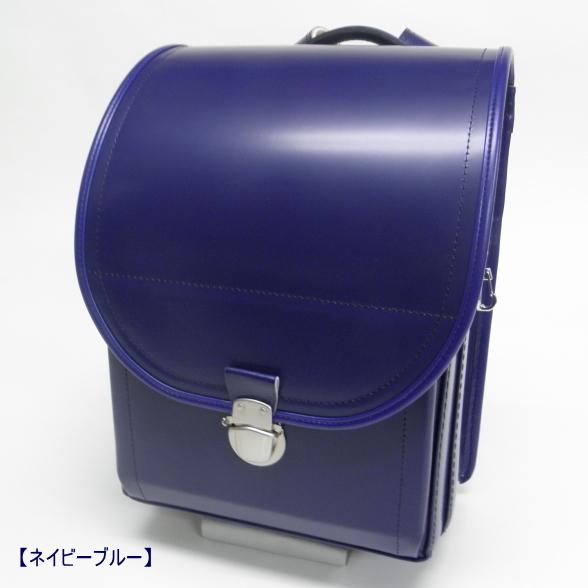 牛革半かぶせランドセル｜持ち手付｜革｜本革｜黒・赤・チョコ 