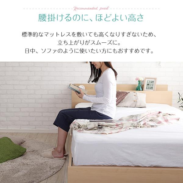 特別オファー 棚 コンセント付きチェストベッド Sサイズ Rusona ルソナ ベッドフレーム カラー 通常販売分 Www Tvusac Com