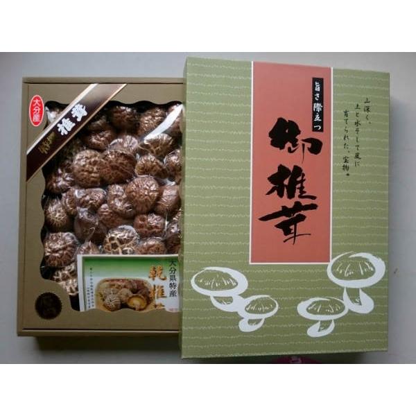 大分県産乾椎茸 【在庫処分】 大分県産乾椎茸 【在庫処分】