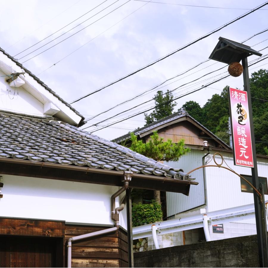 つら×つら 2022BY 500ml　貴醸酒　酵母無添加 山廃四段×山廃四段 |  | 05