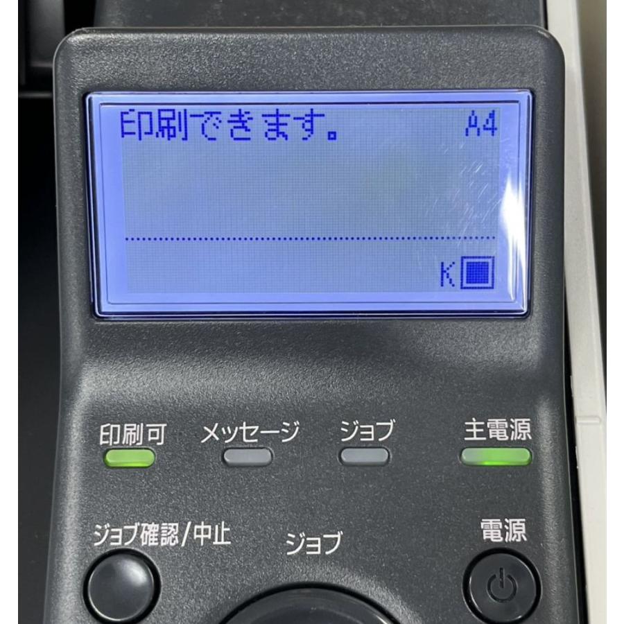 キヤノン（Canon） 【給紙ローラー/パッド新品交換】Canon LBP6600 A4