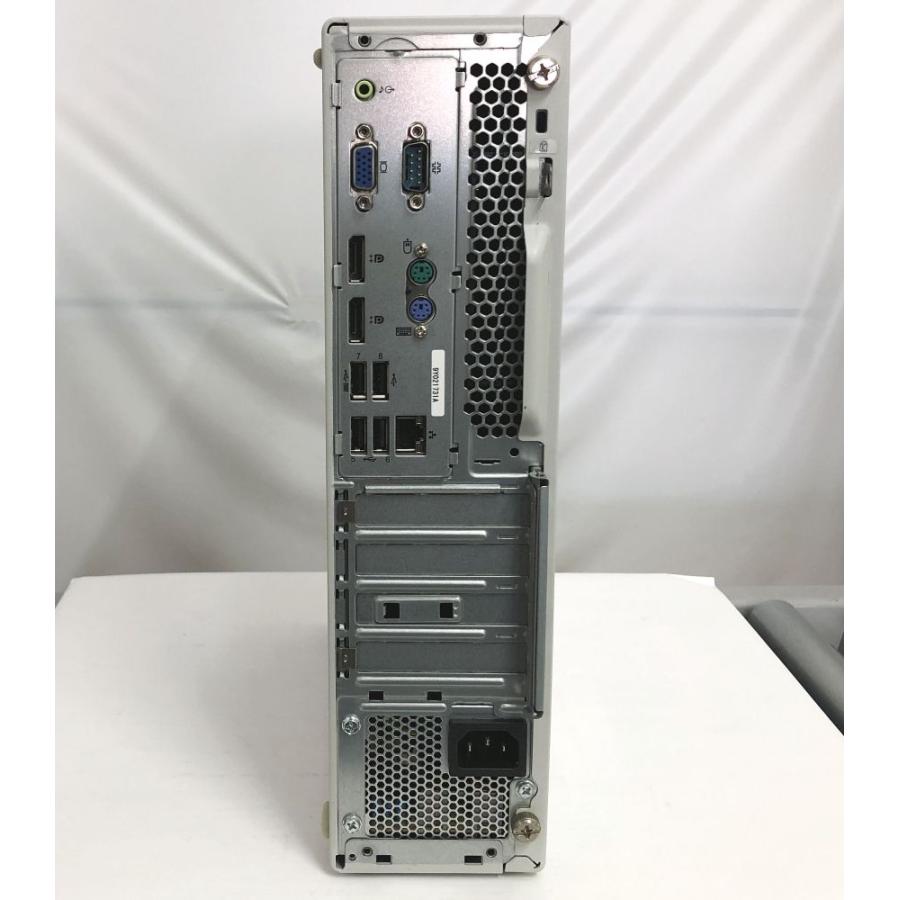 Mate 【Core i5-9世代】【新品SSD搭載】中古パソコン NEC MB-5