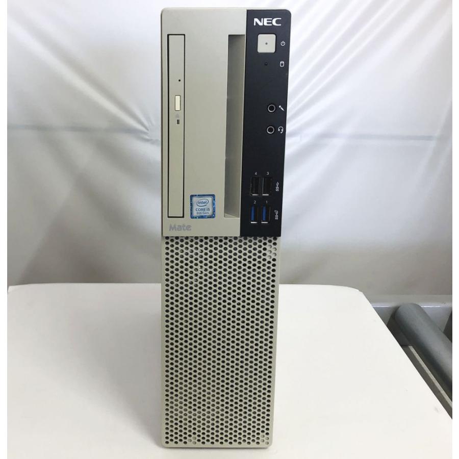 Core i5-8世代】【新品SSD搭載】【中古KB-マウス付き】中古パソコン