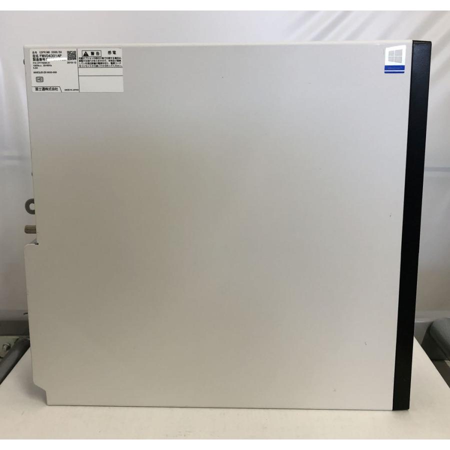 富士通（FUJITSU） 【Core i3-9世代】【SSD256GB搭載】中古パソコン