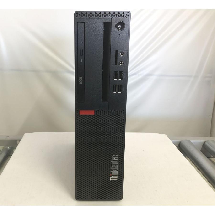 Lenovo（レノボ） 【Core i5-7世代】【大容量SSD480GB搭載】中古