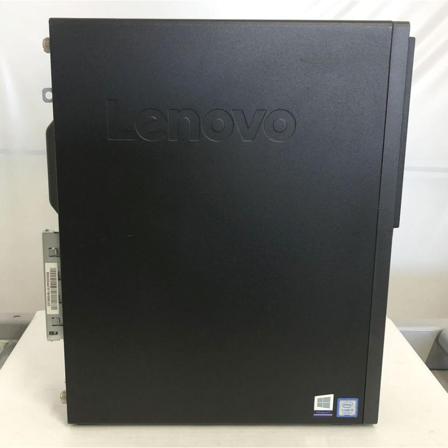 Lenovo（レノボ） 【Core i5-7世代】【大容量SSD480GB搭載】中古 