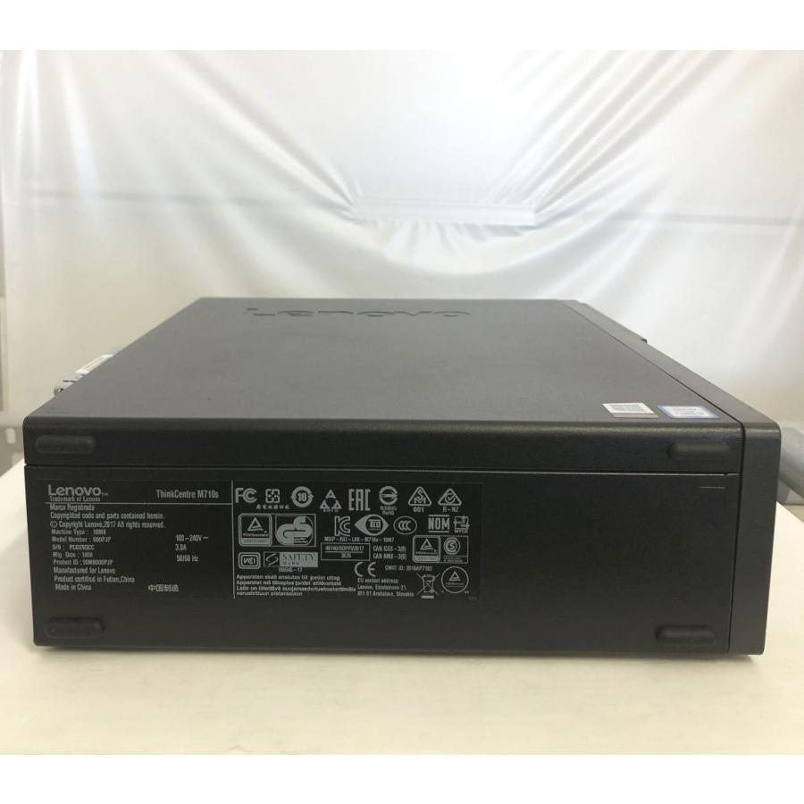 Lenovo（レノボ） 【Core i5-7世代】【大容量SSD480GB搭載】中古