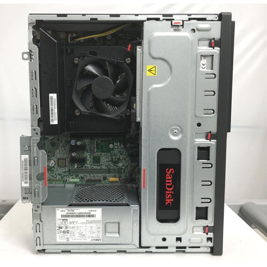 Lenovo（レノボ） 【Core i5-7世代】【大容量SSD480GB搭載】中古