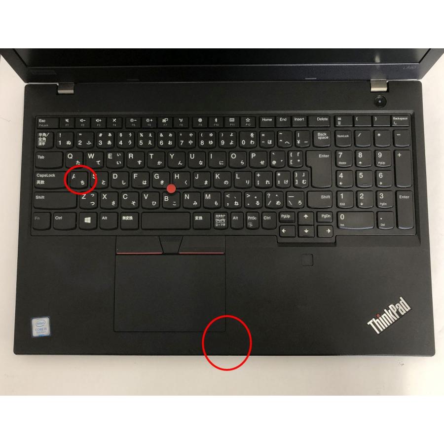 Core i5-8世代】【高速SSD搭載】中古ノートパソコン Lenovo ThinkPad