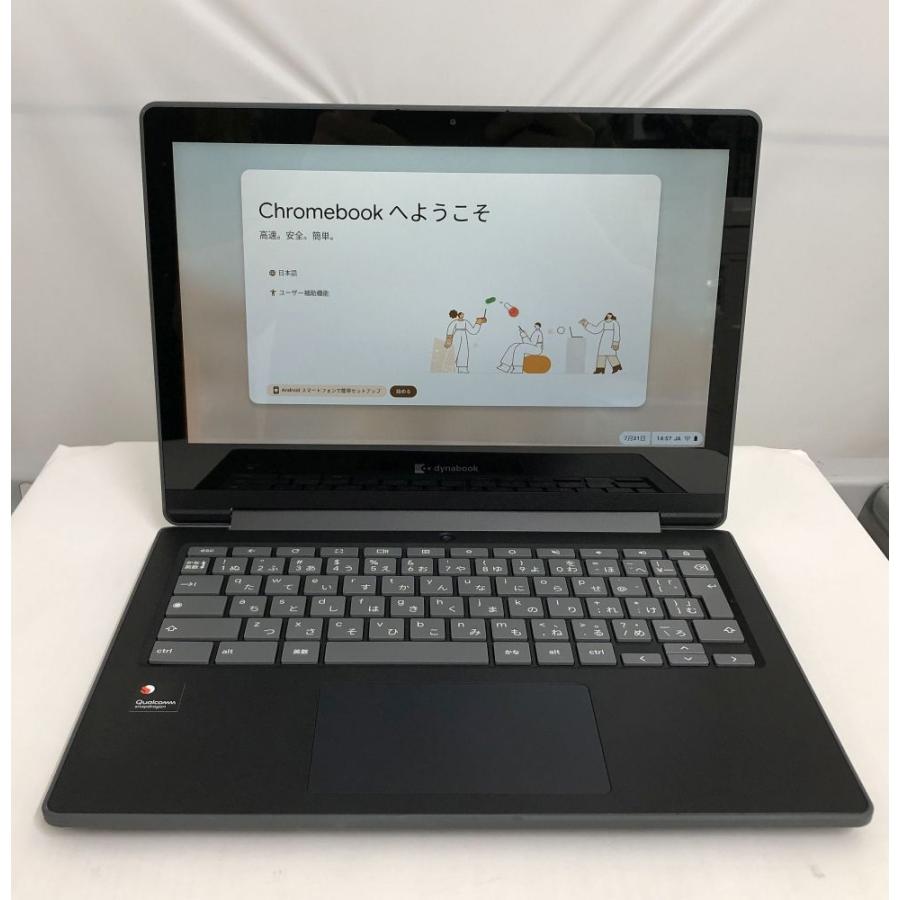 dynabook（ダイナブック） 【2031年6月までOS更新可能】dynabook