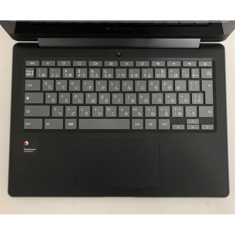 dynabook（ダイナブック） 【2031年6月までOS更新可能】dynabook