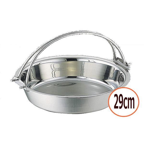 電磁用 ちり鍋 29cm 和田助製作所 ちり鍋 2仕切 電磁対応 29
