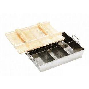 業務用おでん鍋(仕切り・蓋付) #14 : 大阪なにわの 鍋工房 - 通販