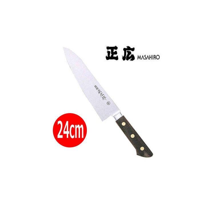 最新作，格安 正広作 日本鋼口金付 牛刀240mm 左刃 13112