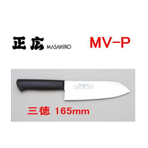 堺 孝行 黒影 三徳包丁 VG10 鎚目フッ素加工 170mm ウエンジ柄 | KEIJIN