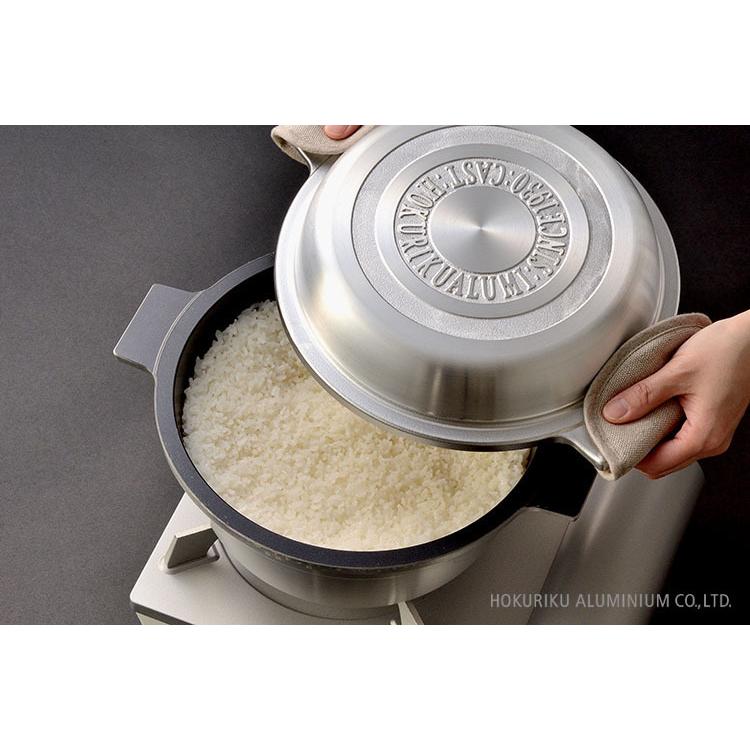 hokua/北陸アルミニウム マイスター あわせ釜 20cm 無水鍋 : 大阪