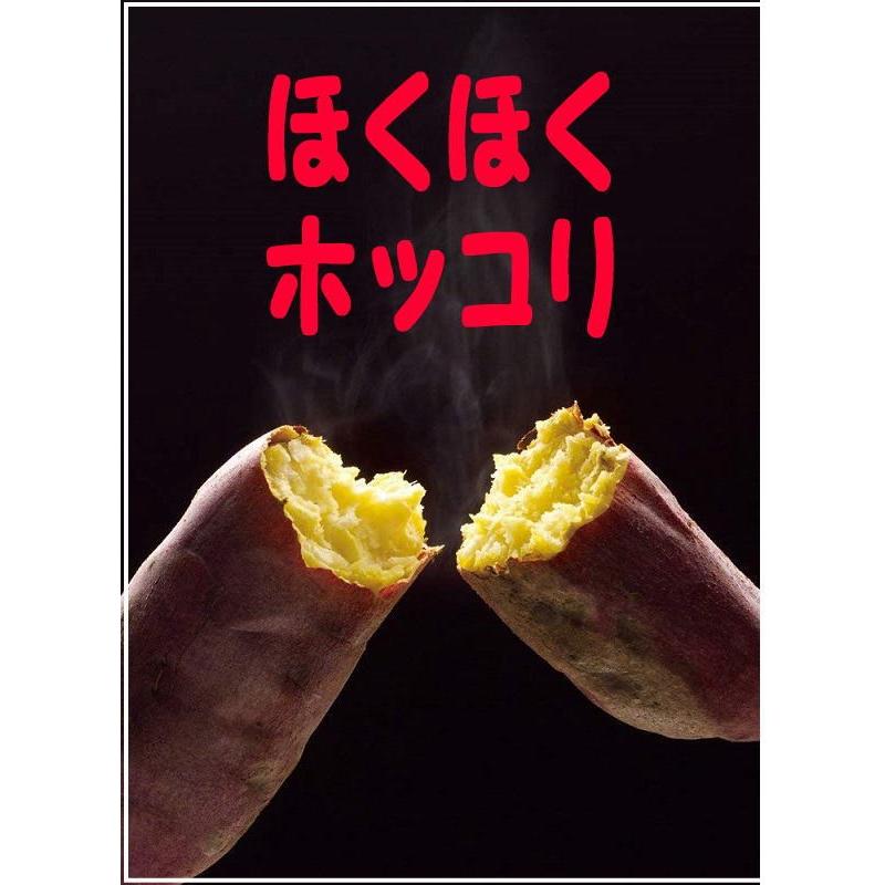 焼き芋器　高木金属　ホーロー石焼いも器 ほくほく石焼き芋鍋　ih対応　24ｃｍ HA-ＩＹ24S　さつまいも　天然石1.1kg付　送料無料　｜nabekoubou｜04