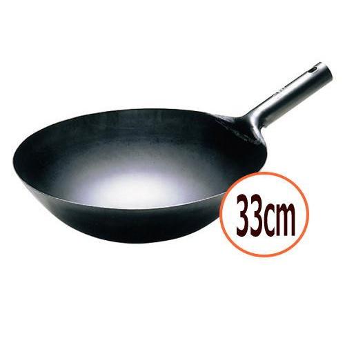 鉄 打出片手中華鍋 山田工業所 サイズ39cm - 【通販モノタロウ