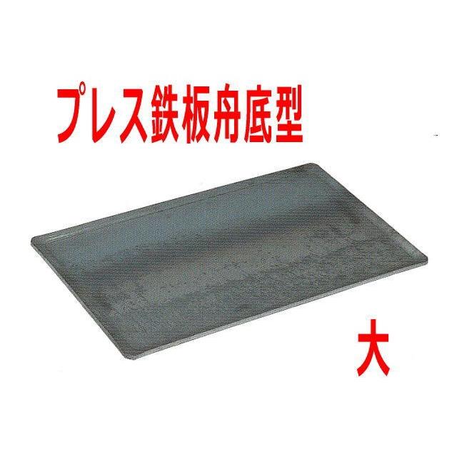 AZUMA インペリアル 18-18 カトラリーセット ケーキスプーンセット