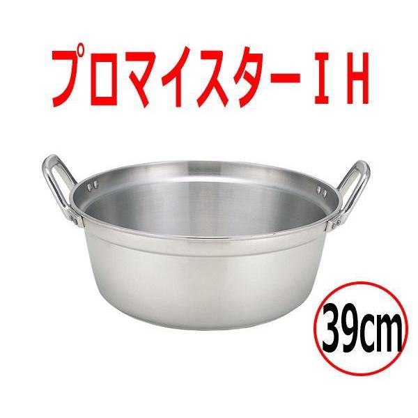 YXH-1A6E【新品】 担架　救命グッズ　家庭や町内に YXH-1A6E【新品】 担架 救命グッズ 家庭や町内に