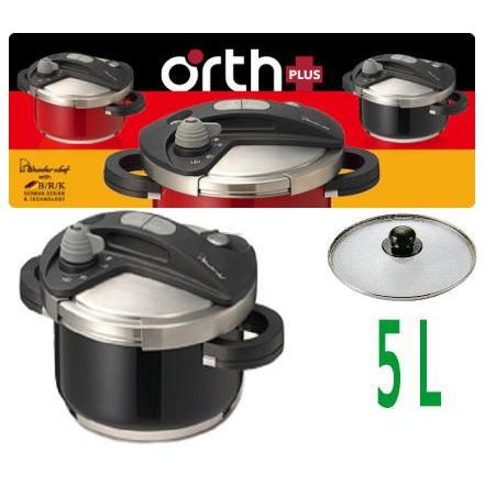 ワンダーシェフ オースプラス 両手圧力鍋 5L 670106 [レッド] 価格比較