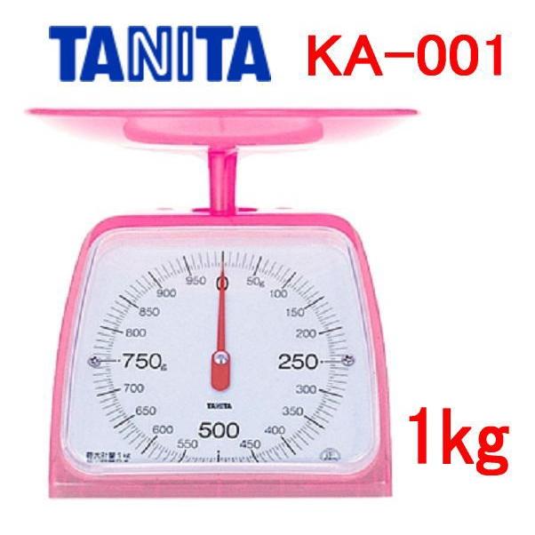 タニタ アナログクッキングスケール  KA-001-CP（Cピンク) 1kg｜nabekoubou
