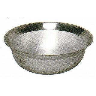 アルミ鋳物平釜66cm