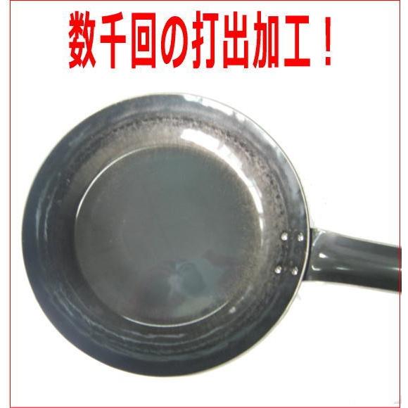 フライパン 山田工業所 打出 鉄 フライパン 22cm 2 3mm Ih対応 大阪なにわの 鍋工房 通販 Yahoo ショッピング