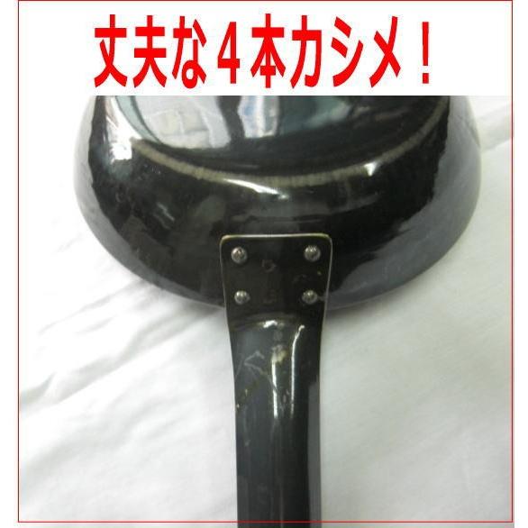 フライパン 山田工業所 打出 鉄 28cm 2.3mm IH対応 : 大阪なにわ