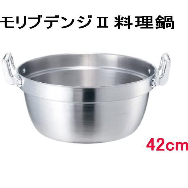 楽天市場】錦見鋳造 魔法のフライパンⅡ MF2-25の通販 錦見鋳造