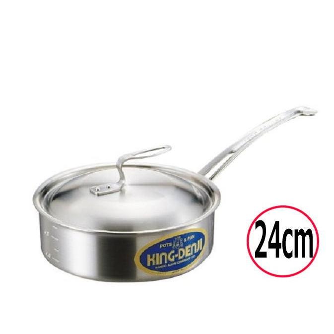 片手鍋　nakao/中尾アルミ製作所　ニューキングデンジ　浅型片手鍋(目盛付)　24cm　IH対応