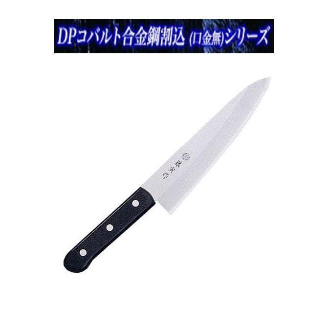 藤寅工業/TOJIRO FU-312 牛刀 180mm : 大阪なにわの 鍋工房 - 通販 - Yahoo!ショッピング