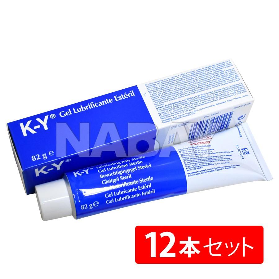 KYゼリー 12本セット 【宅配便送料無料】K-Y 82g