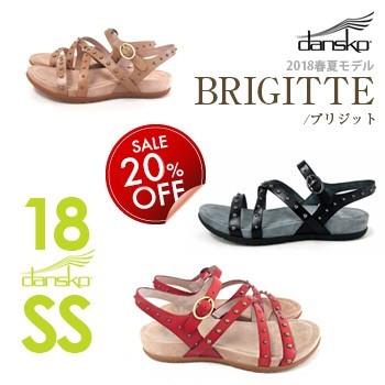 dansko brigitte