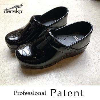 dansko professional patent