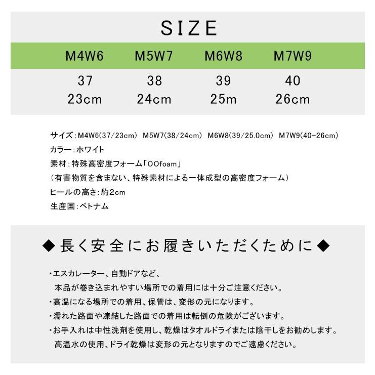 m4w6 size in cm