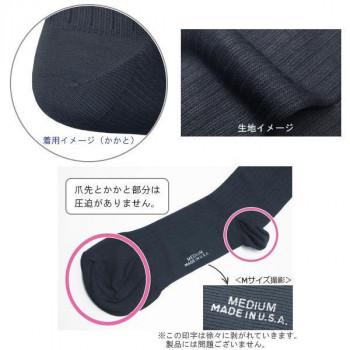 新品 レックスフィット ハイソックス男性向き L 中圧 厚手 爪先あり × 2箱 RxFitレックスフィット 男性向きハイソックス 中圧 1813 L