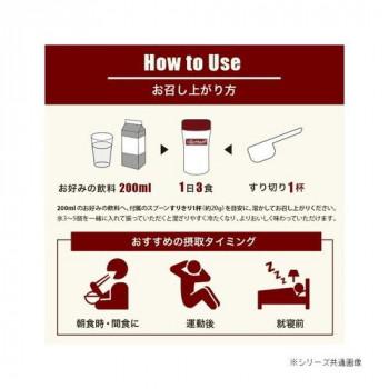 MADPROTEIN(マッドプロテイン) シリーズ SOYPROTEIN(ソイプロテイン
