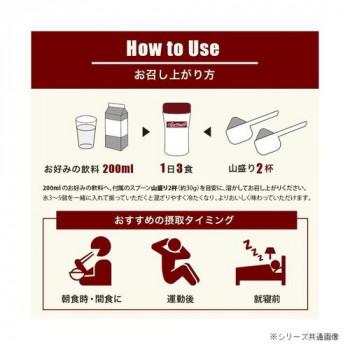 MADPROTEINマッドプロテインリーズWHEYPROTEIN(ホエイプロテイン)WPC
