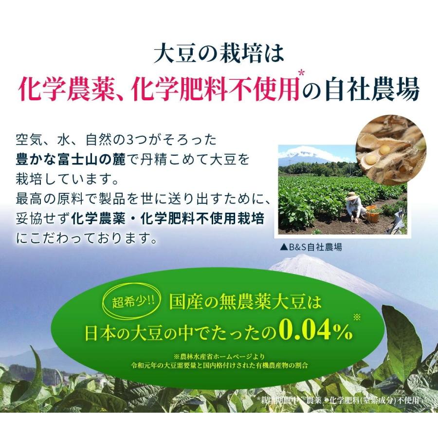 乳酸菌生成エキス 智通 （原液タイプ）10ml×30本 ヨーグルトの約1,000