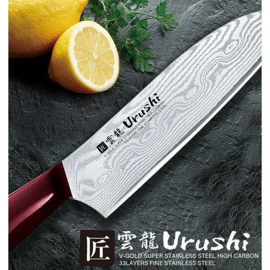 日本製】匠 UN-RYU 雲竜 ミドル三徳包丁 UNR-02 調理器具 ステンレス製